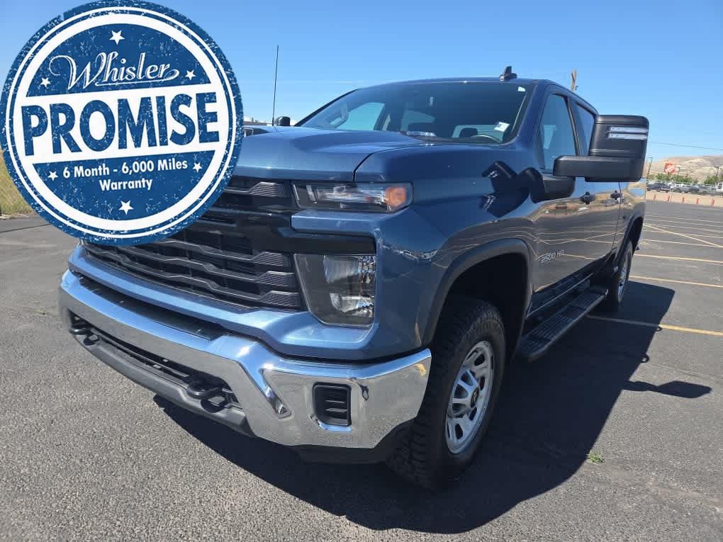 2024 Chevrolet Silverado 2500HD