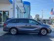 2027 Honda Odyssey EX-L Minivan/Van