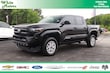  Toyota Tacoma 2WD