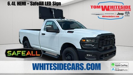 2026 Ram 2500 TRADESMAN REGULAR CAB 4X2 8' BOX Pickup