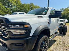 2026 Ram 4500 Chassis Cab TRADESMAN  REGULAR  4X2 60' CA Pickup