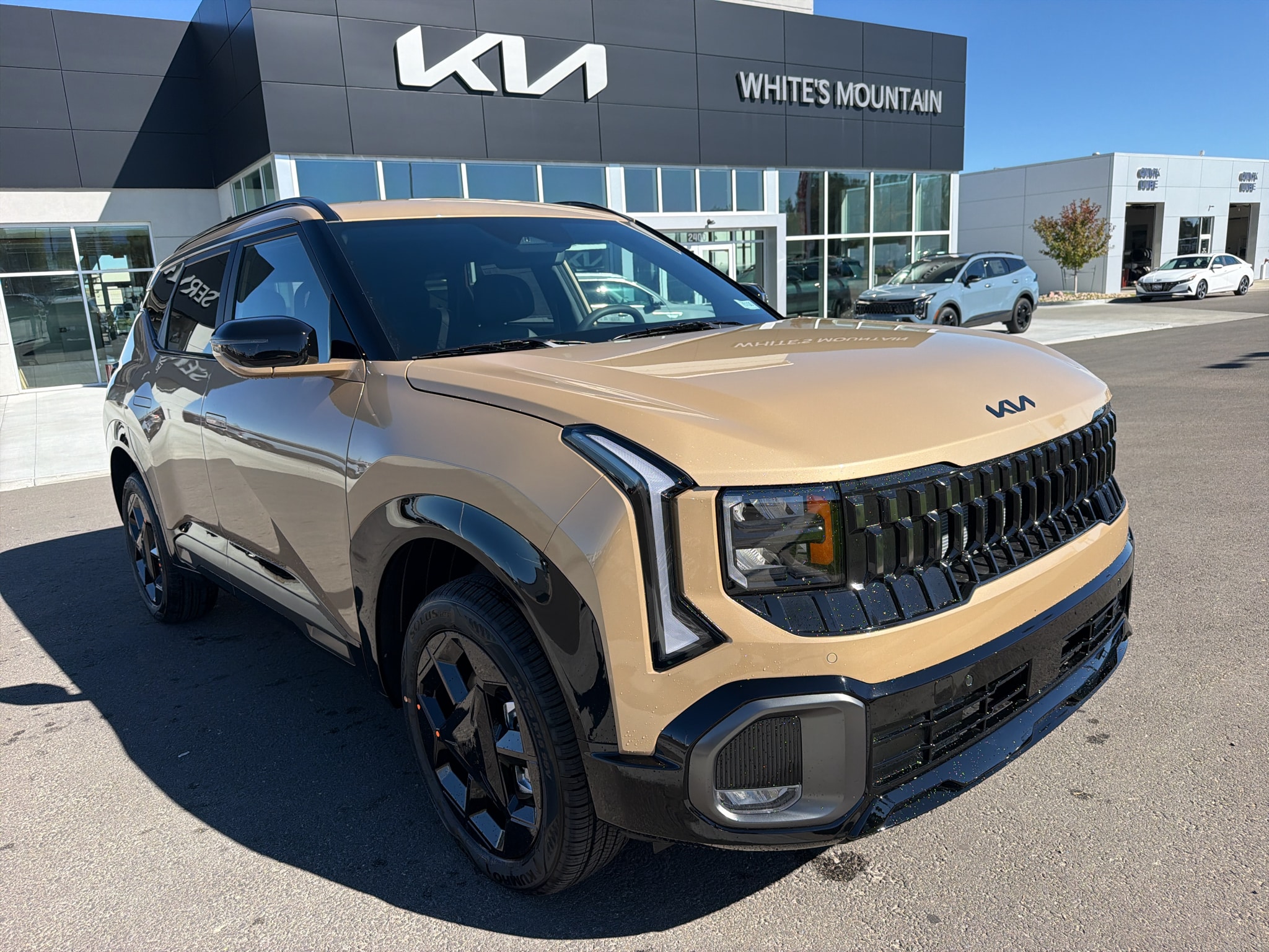 2027 Kia Seltos S