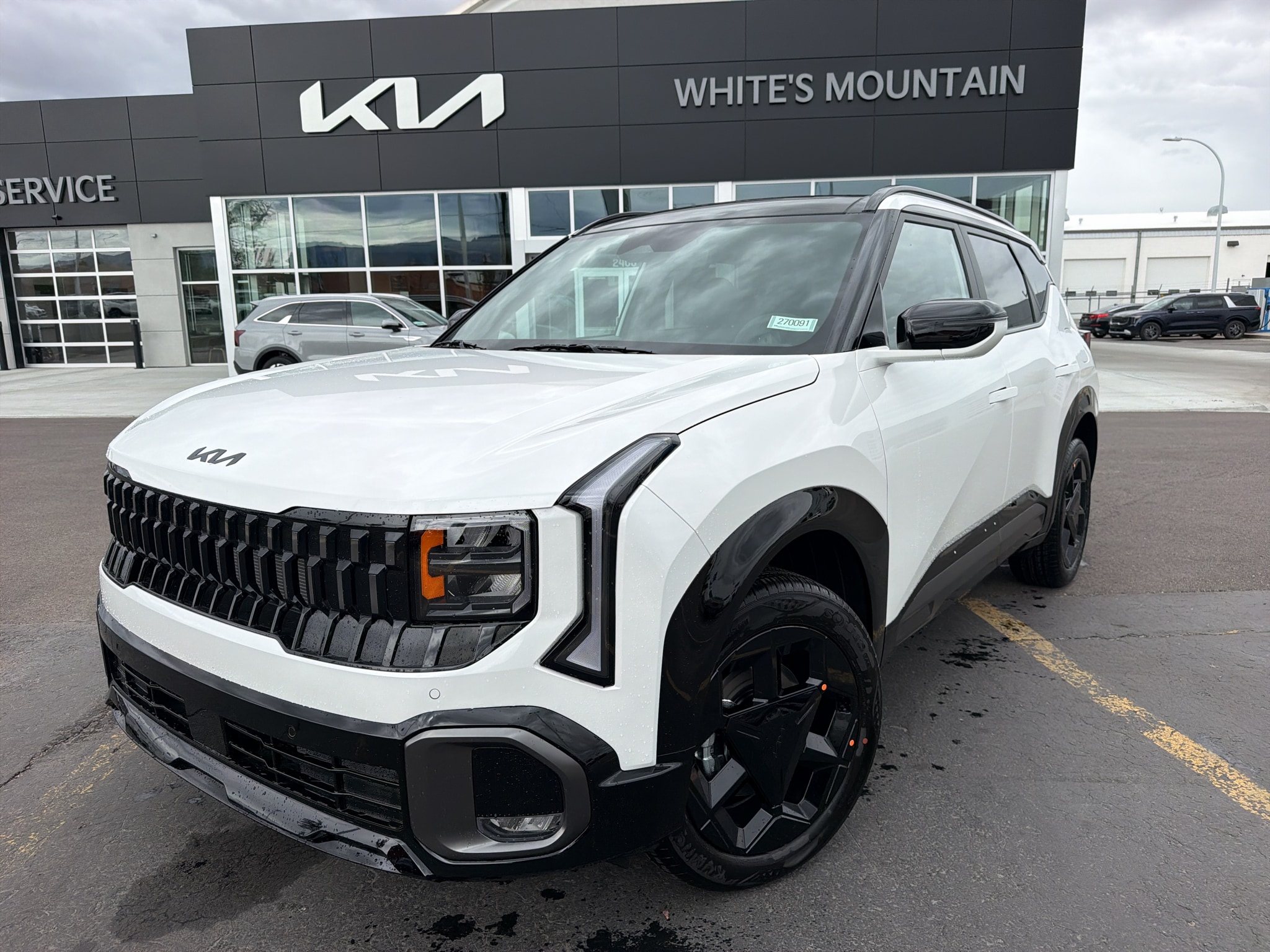 2027 Kia Seltos S