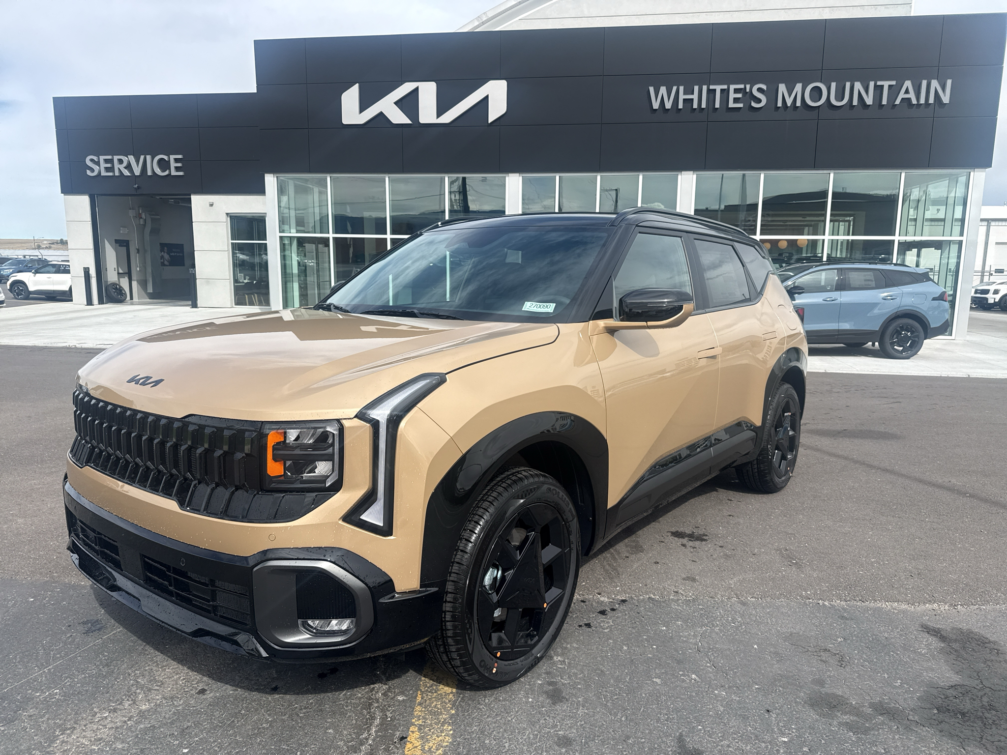 2027 Kia Seltos S