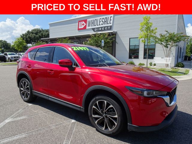 2022 Mazda CX-5
