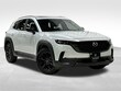  Mazda CX-50