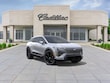  CADILLAC OPTIQ