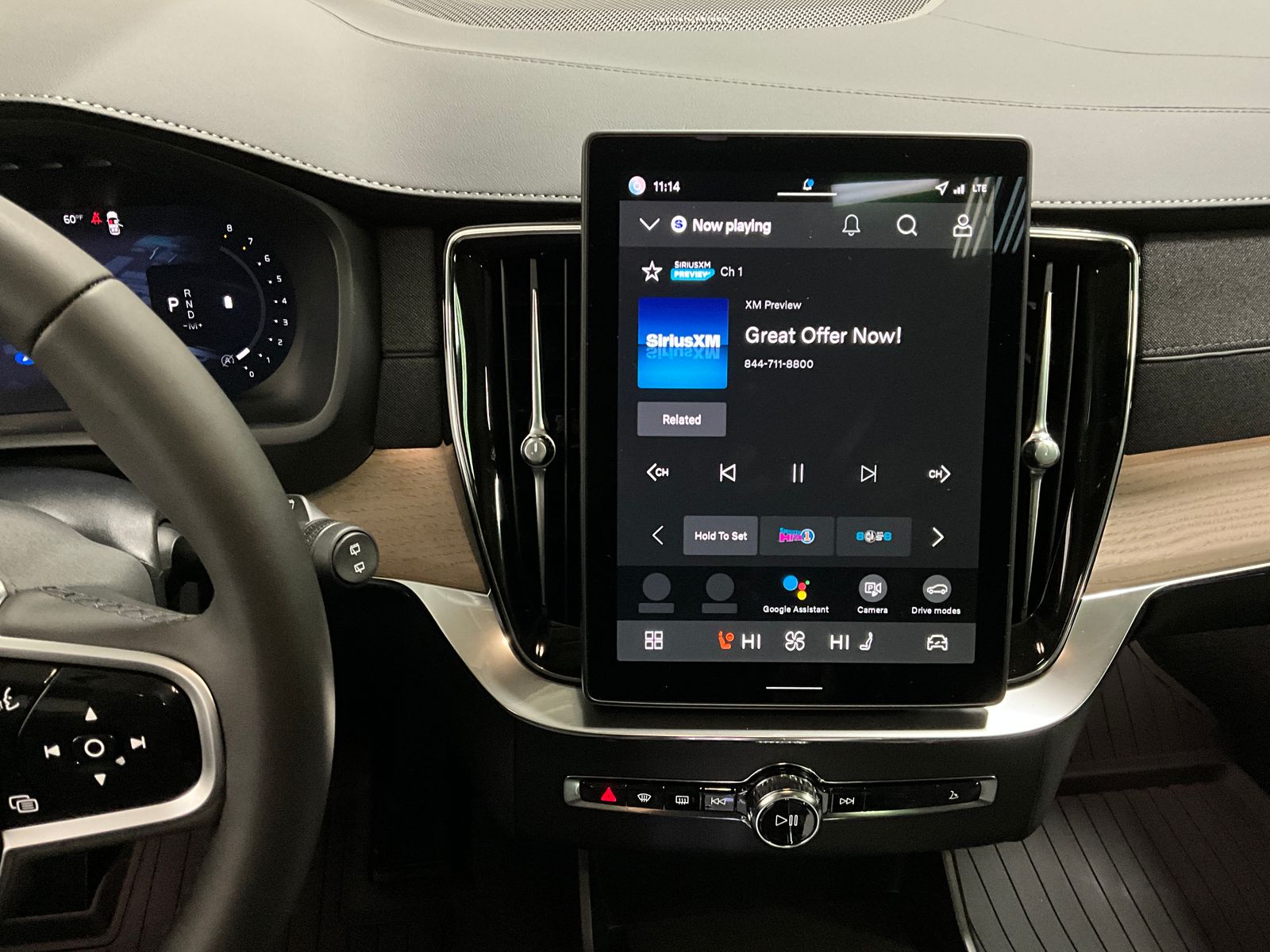 2026 Volvo XC90 Plus - Photo 7