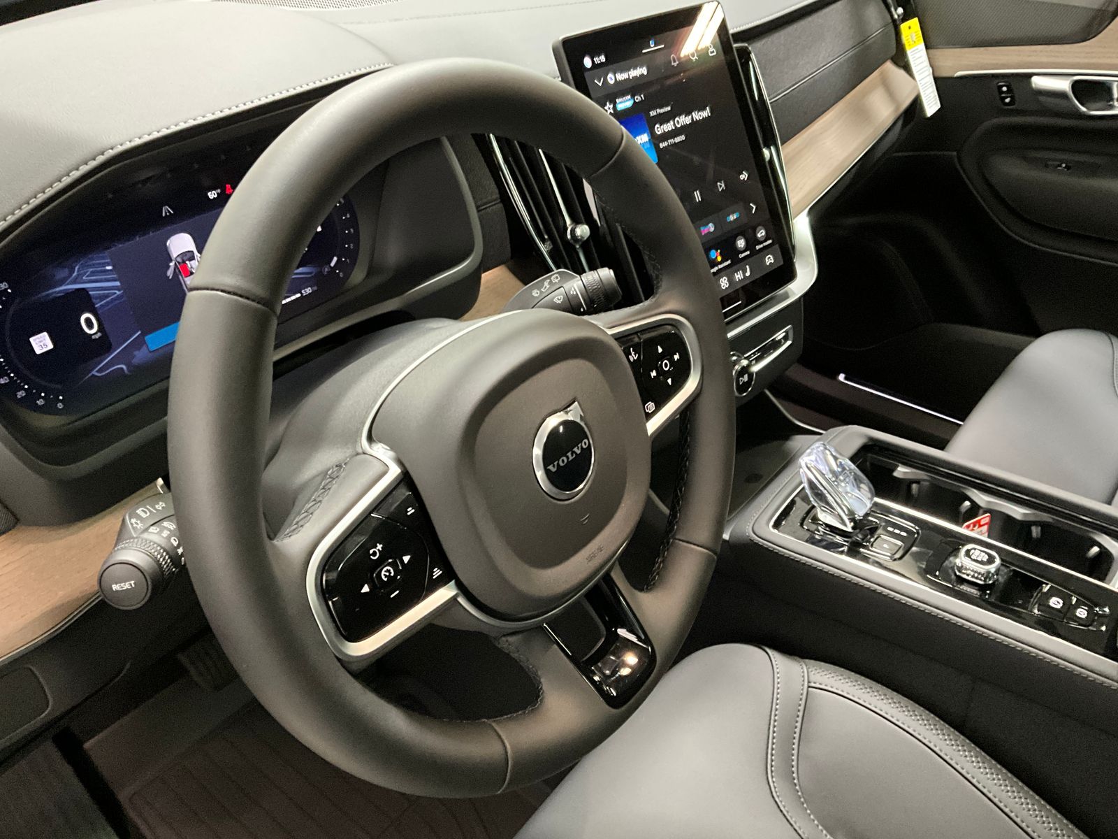 2026 Volvo XC90 Plus - Photo 12