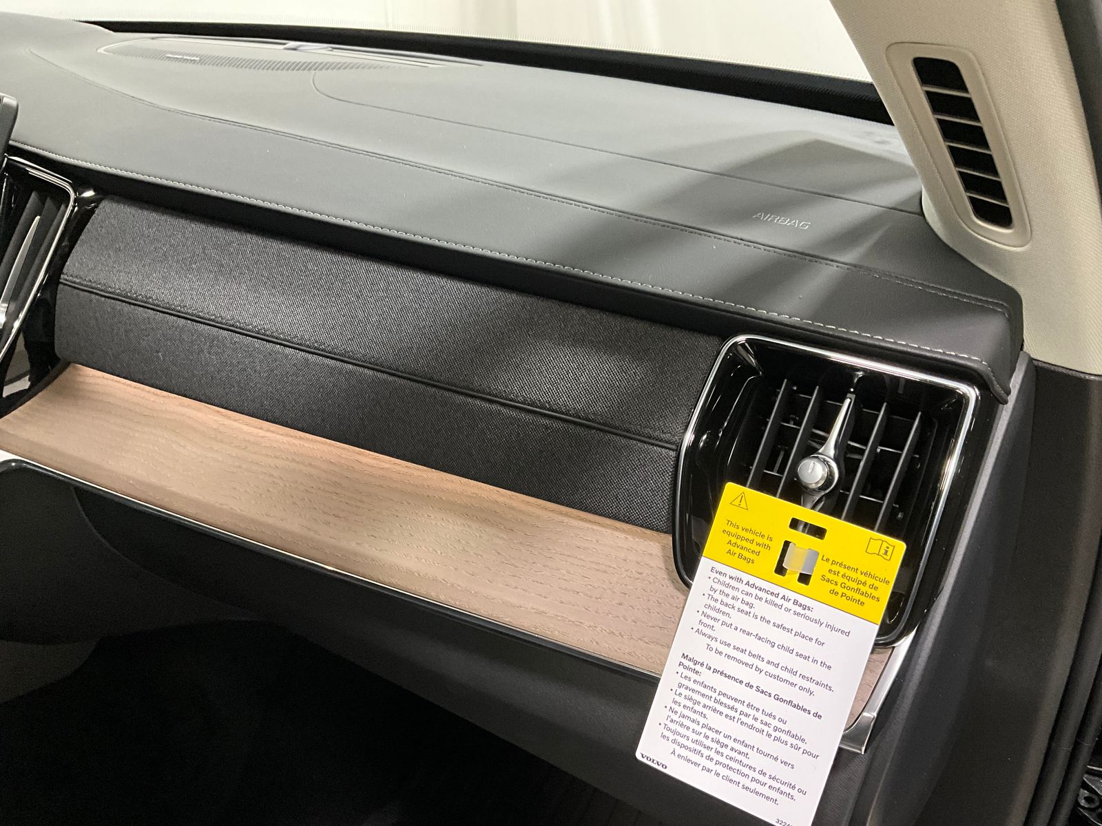 2026 Volvo XC90 Plus - Photo 14