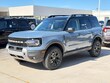  Ford Bronco Sport