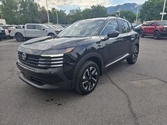 2026 Nissan Kicks SV SUV