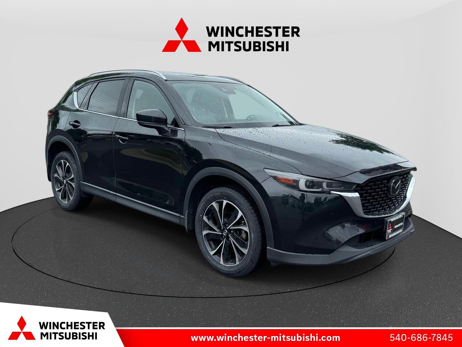 2023 Mazda CX-5