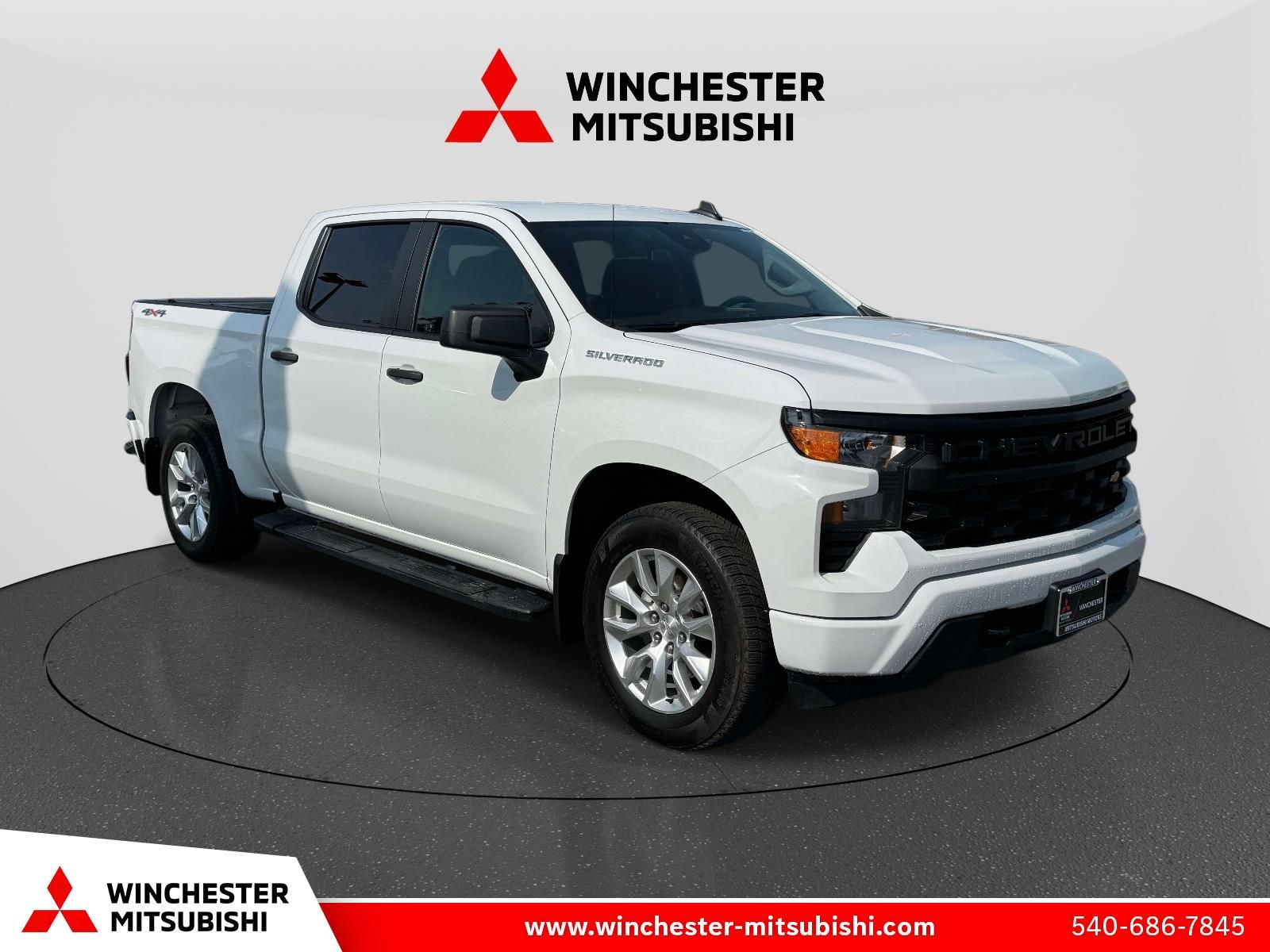 2023 Chevrolet Silverado 1500