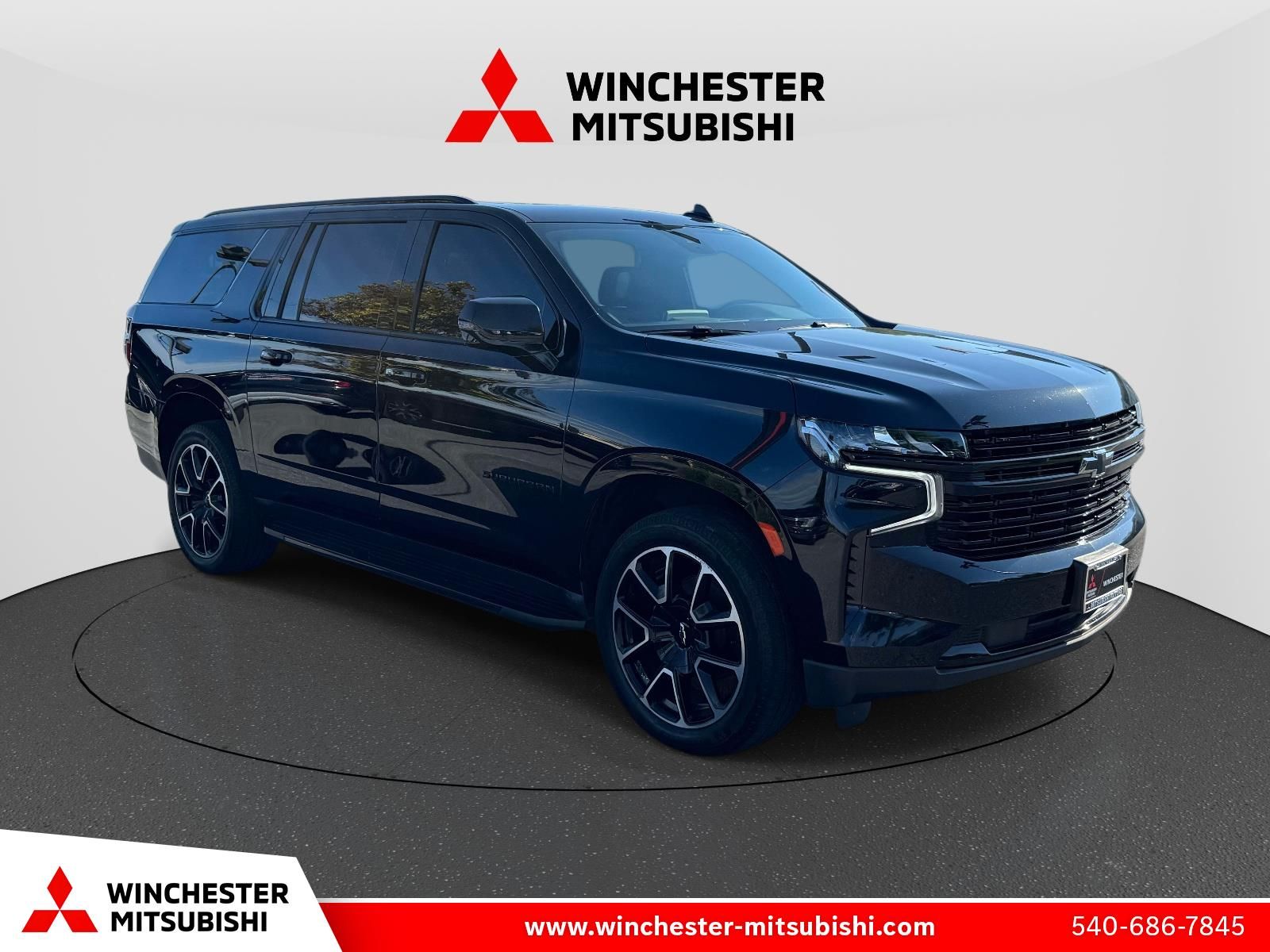 2024 Chevrolet Suburban