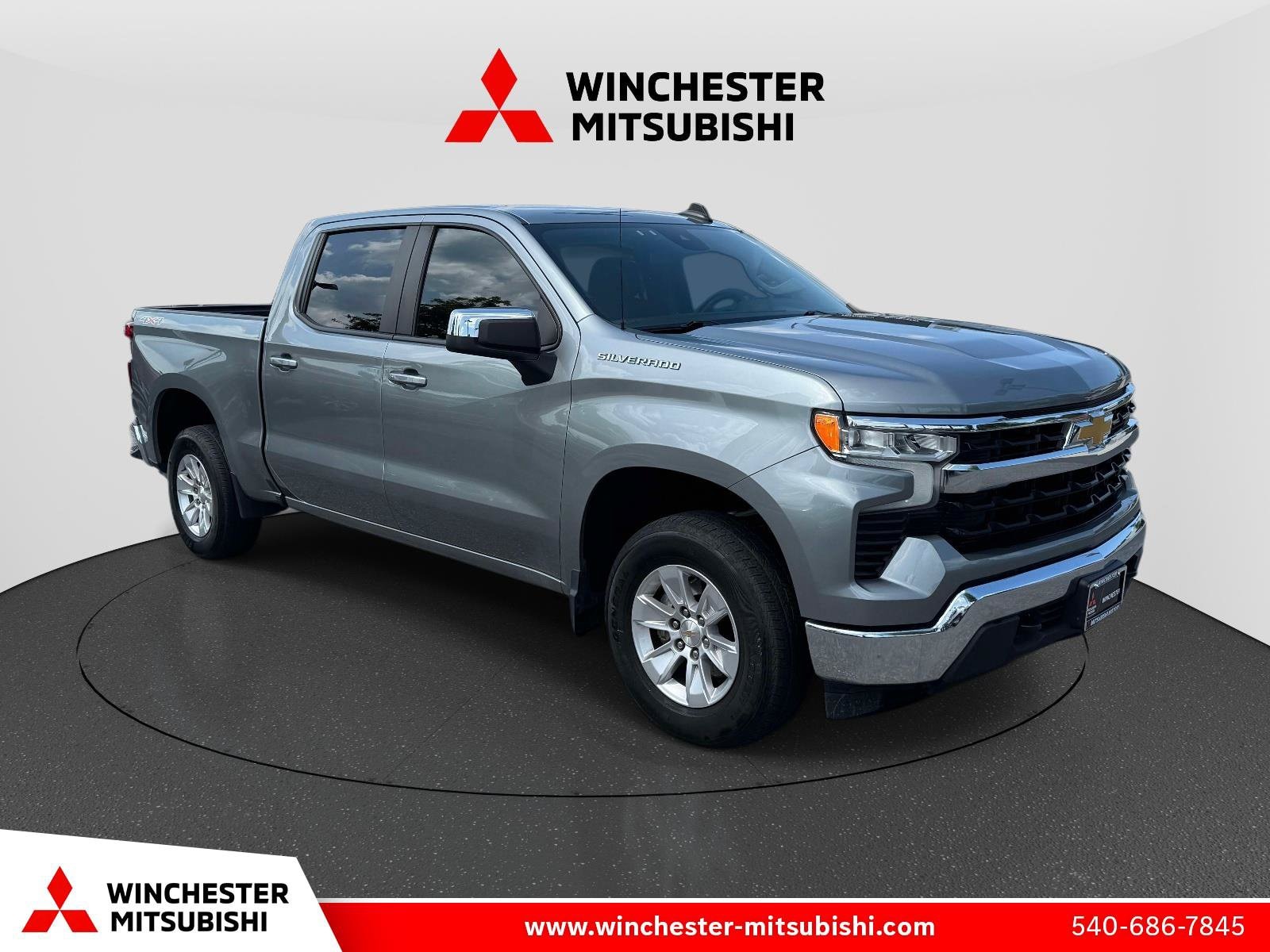 2023 Chevrolet Silverado 1500
