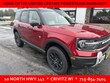 Ford Bronco Sport