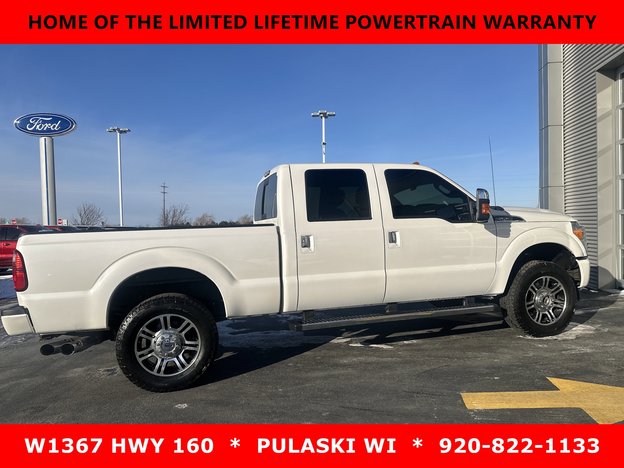 2015 Ford F-250 Super Duty