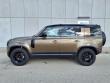 2026 Land Rover Defender 110 S SUV