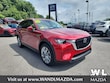  Mazda CX-90