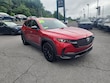  Mazda CX-50