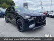  Mazda CX-90