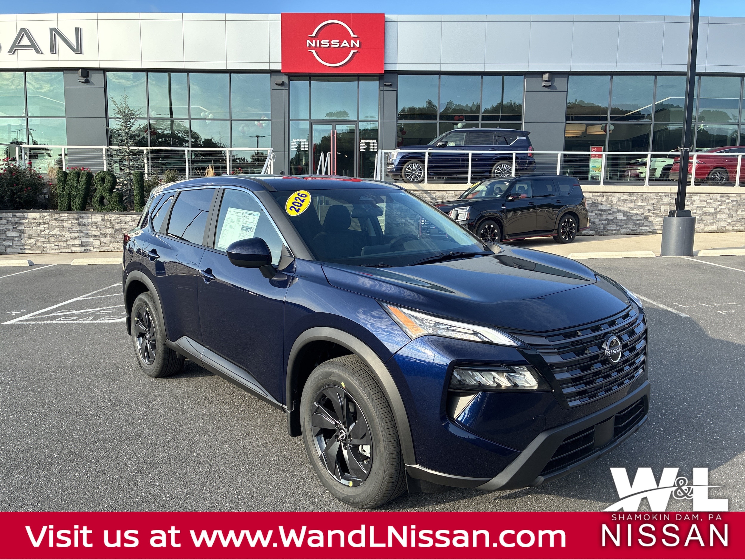 2026 Nissan Rogue