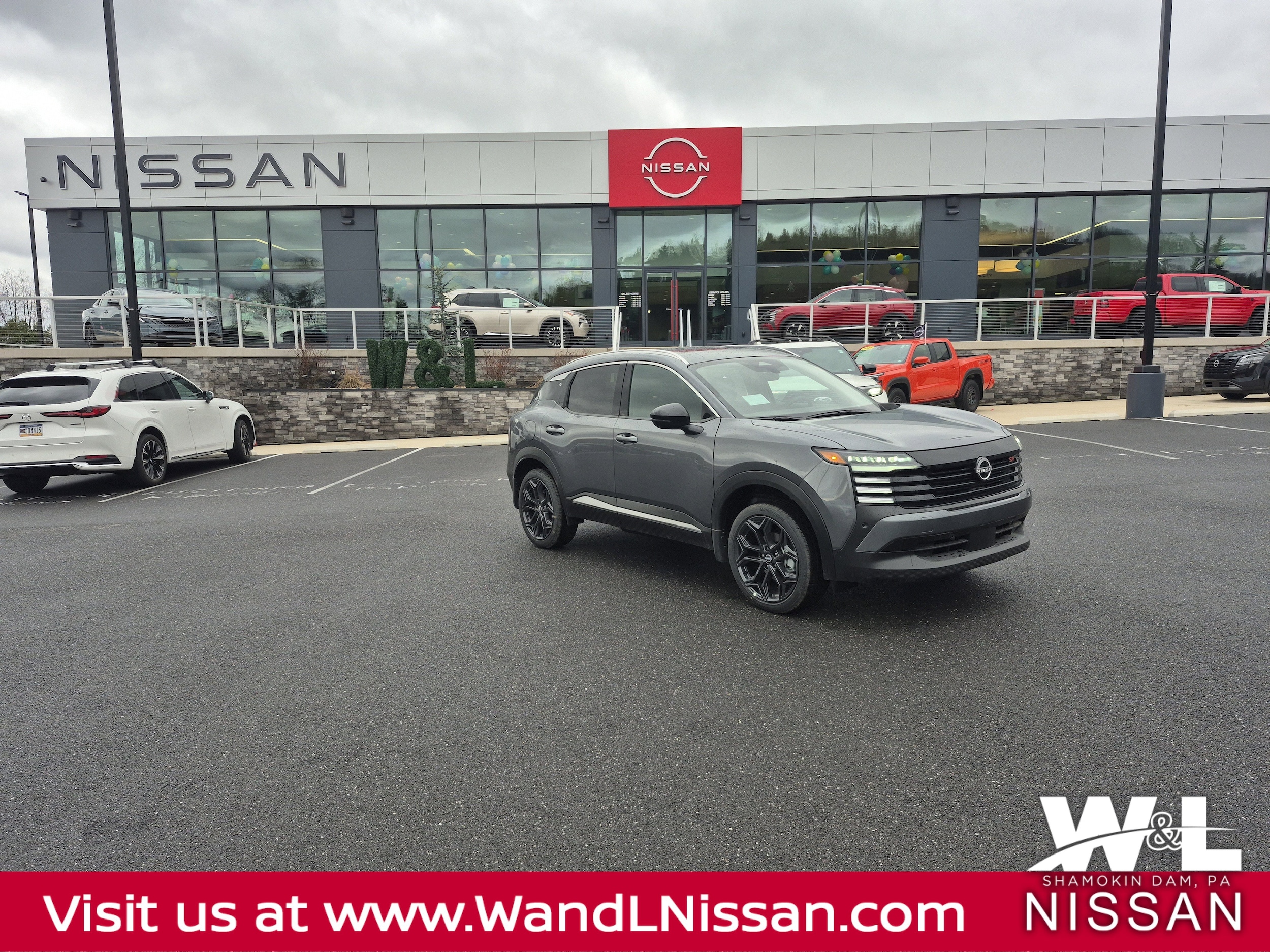 2026 Nissan KICKS SR