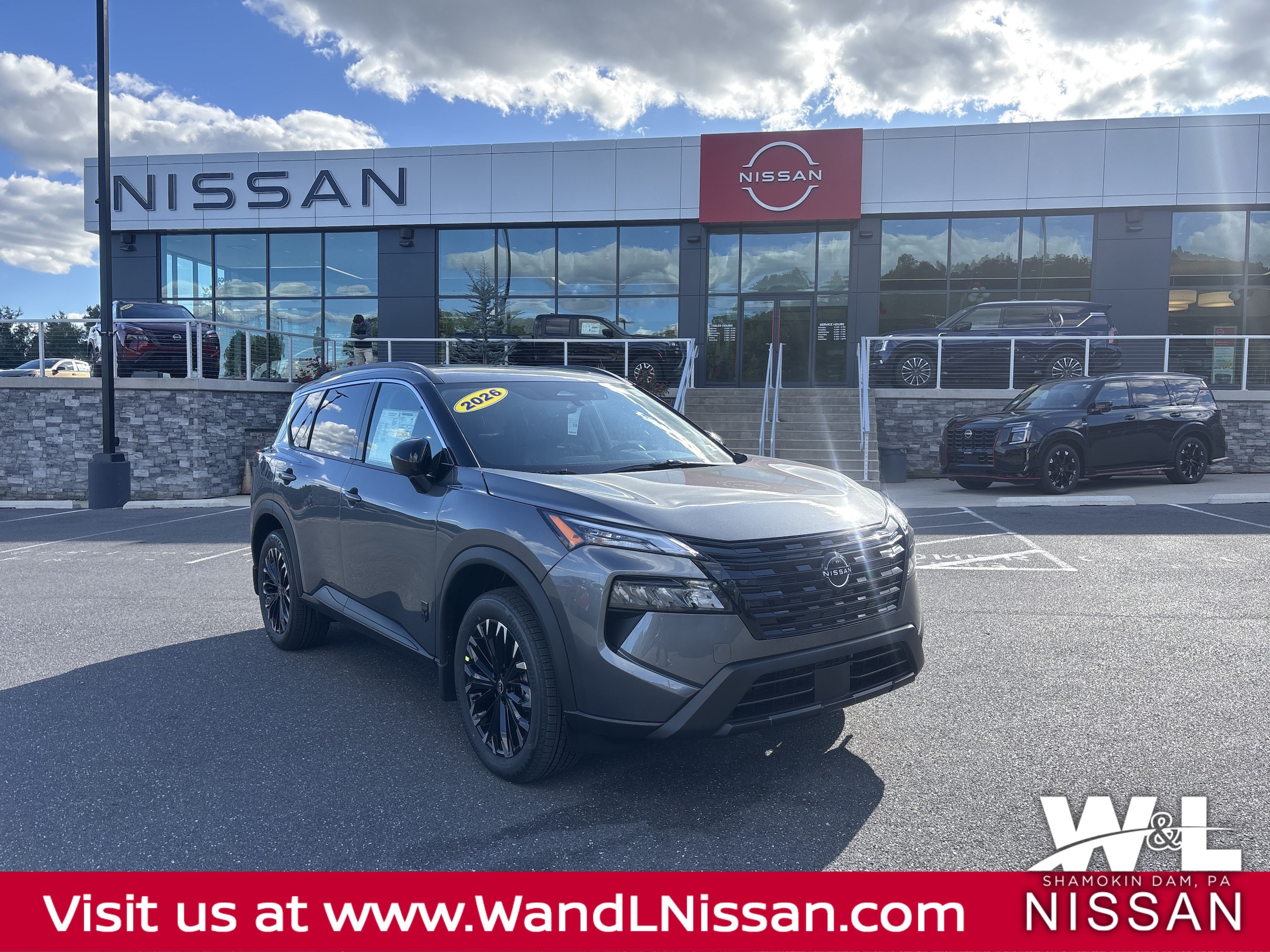 2026 Nissan Rogue