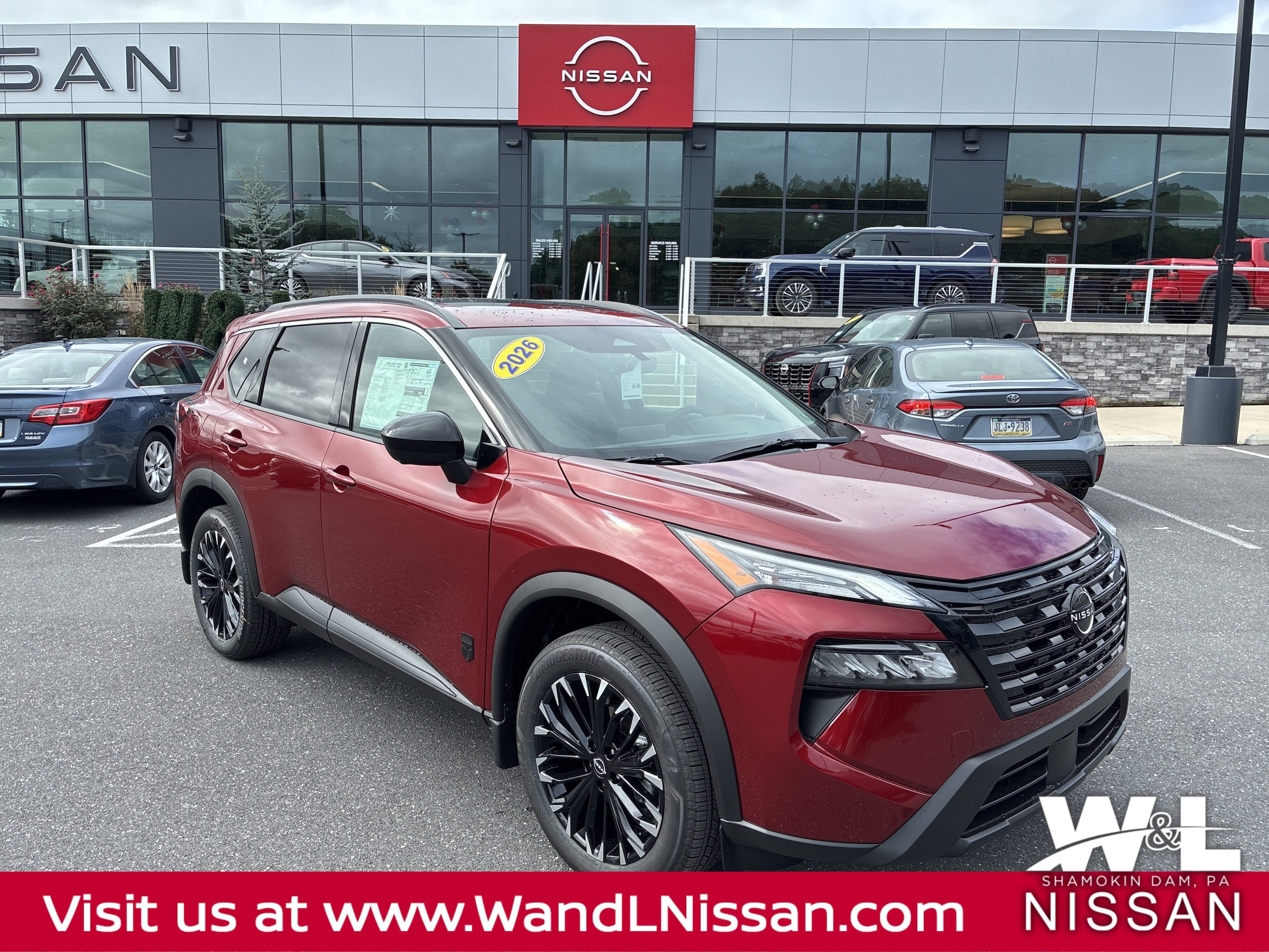 2026 Nissan Rogue