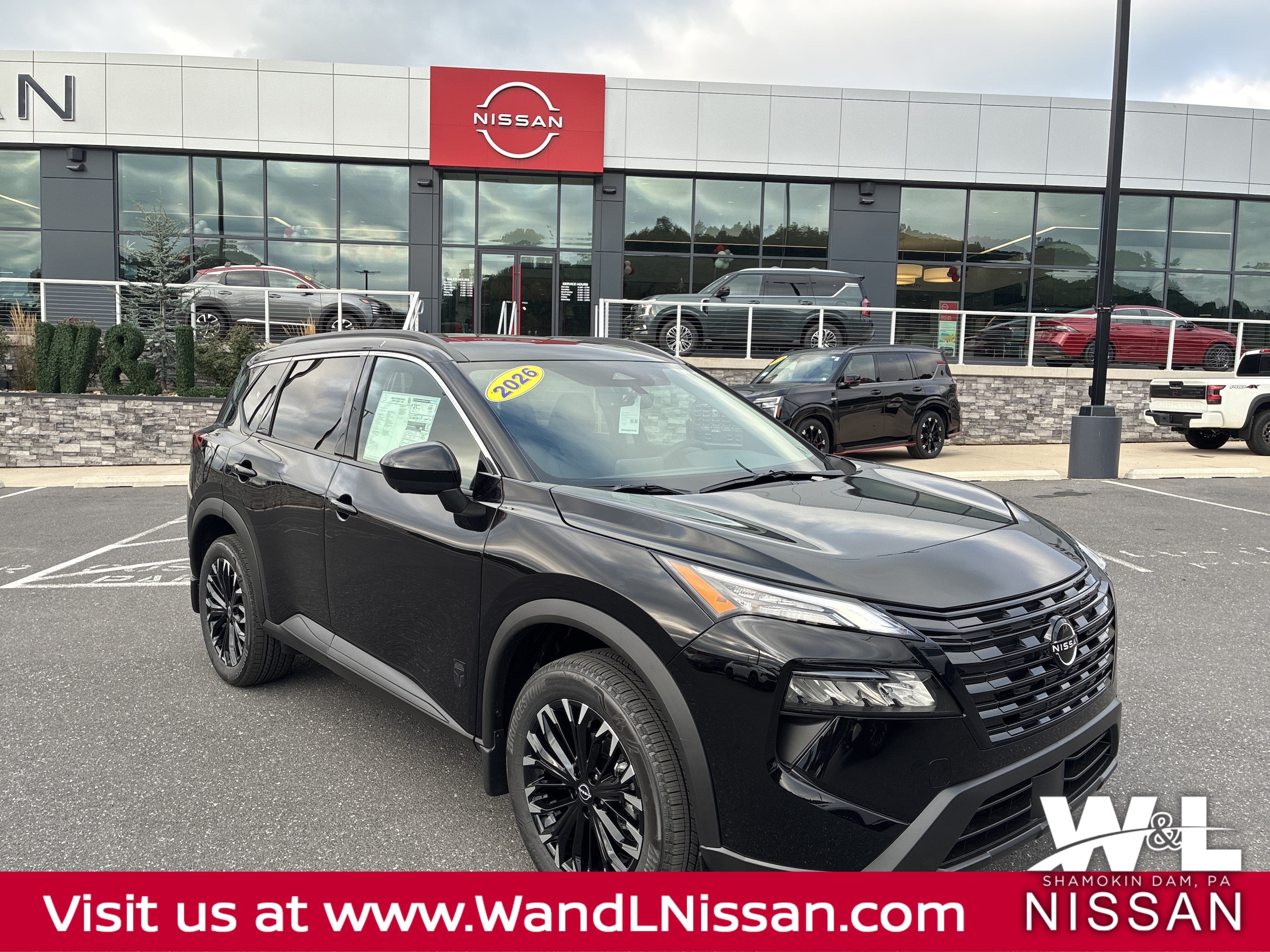 2026 Nissan Rogue