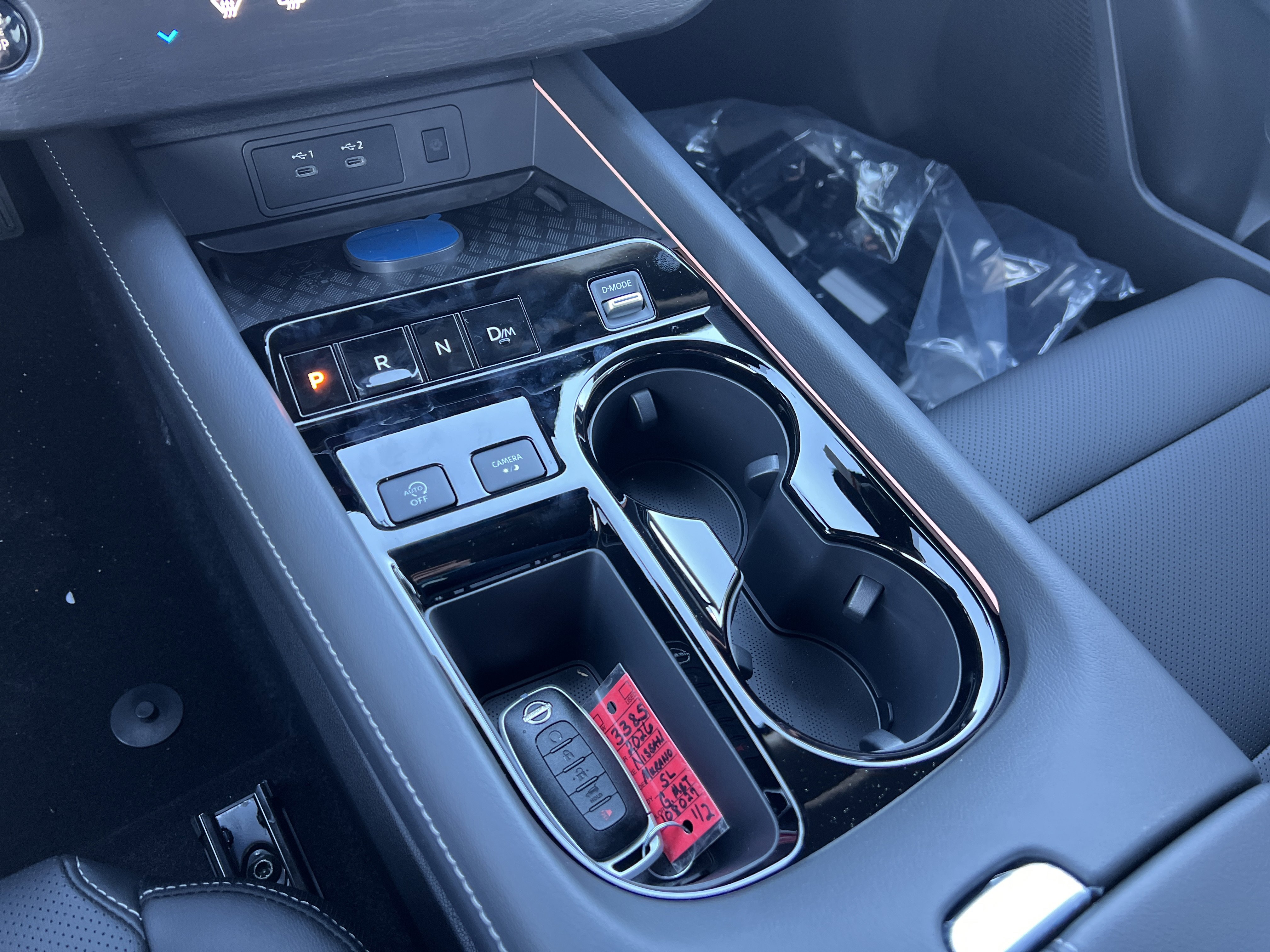 2026 Nissan Murano SL - Photo 25