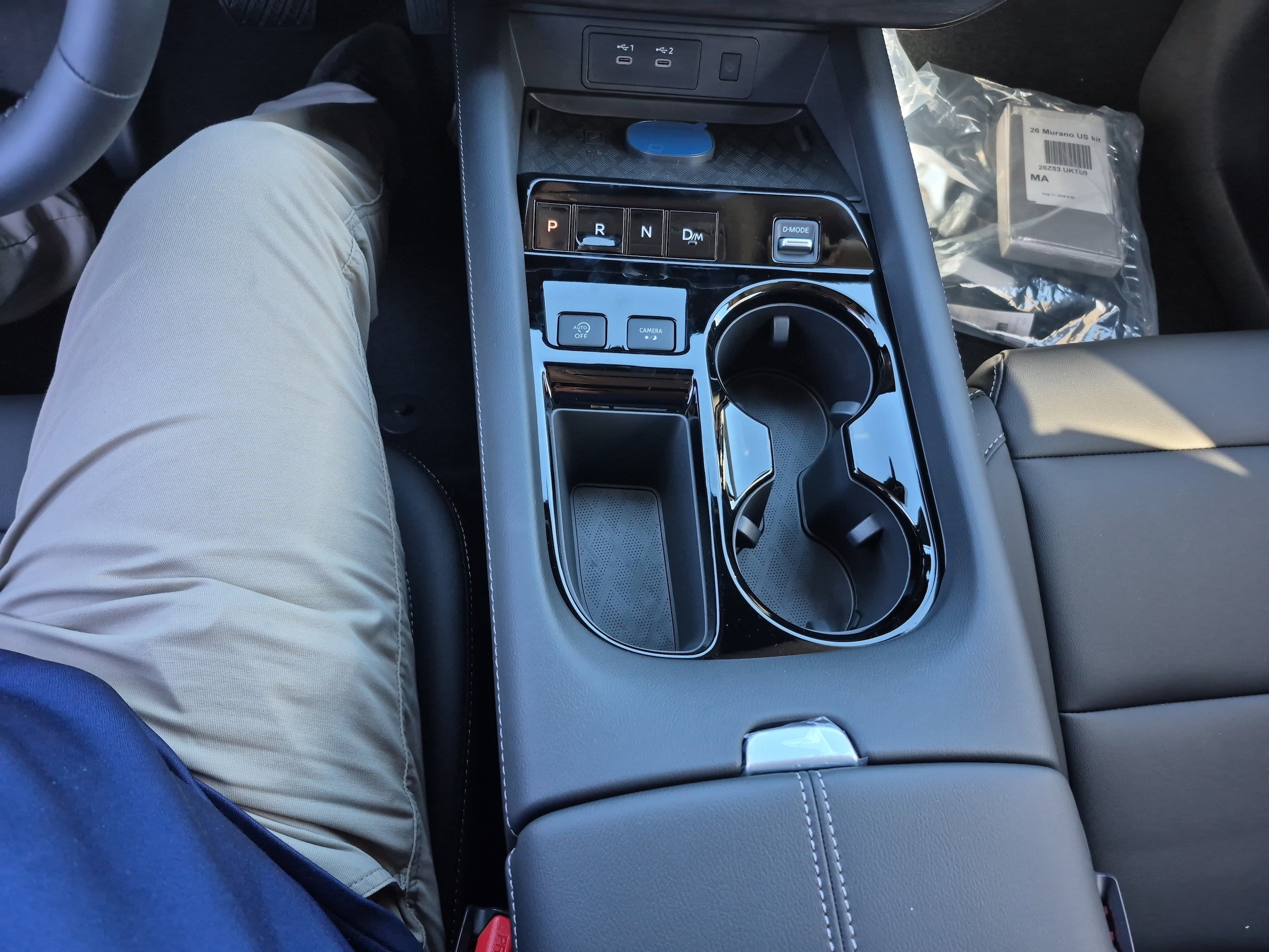 2026 Nissan Murano SV - Photo 14