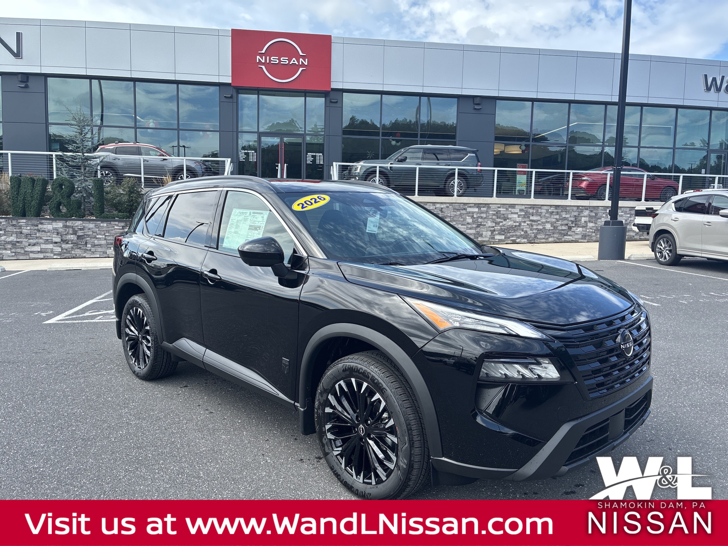2026 Nissan Rogue