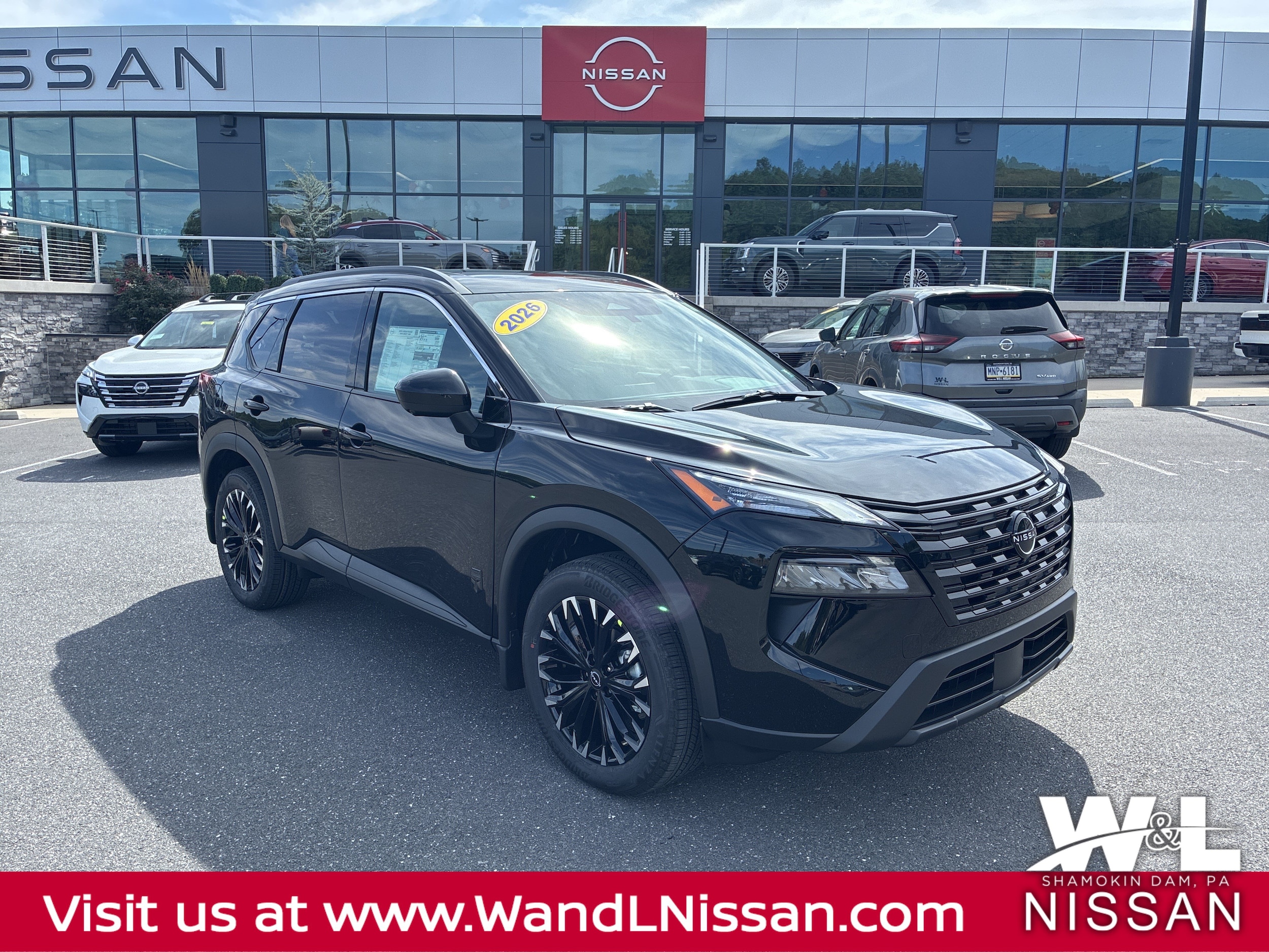 2026 Nissan Rogue