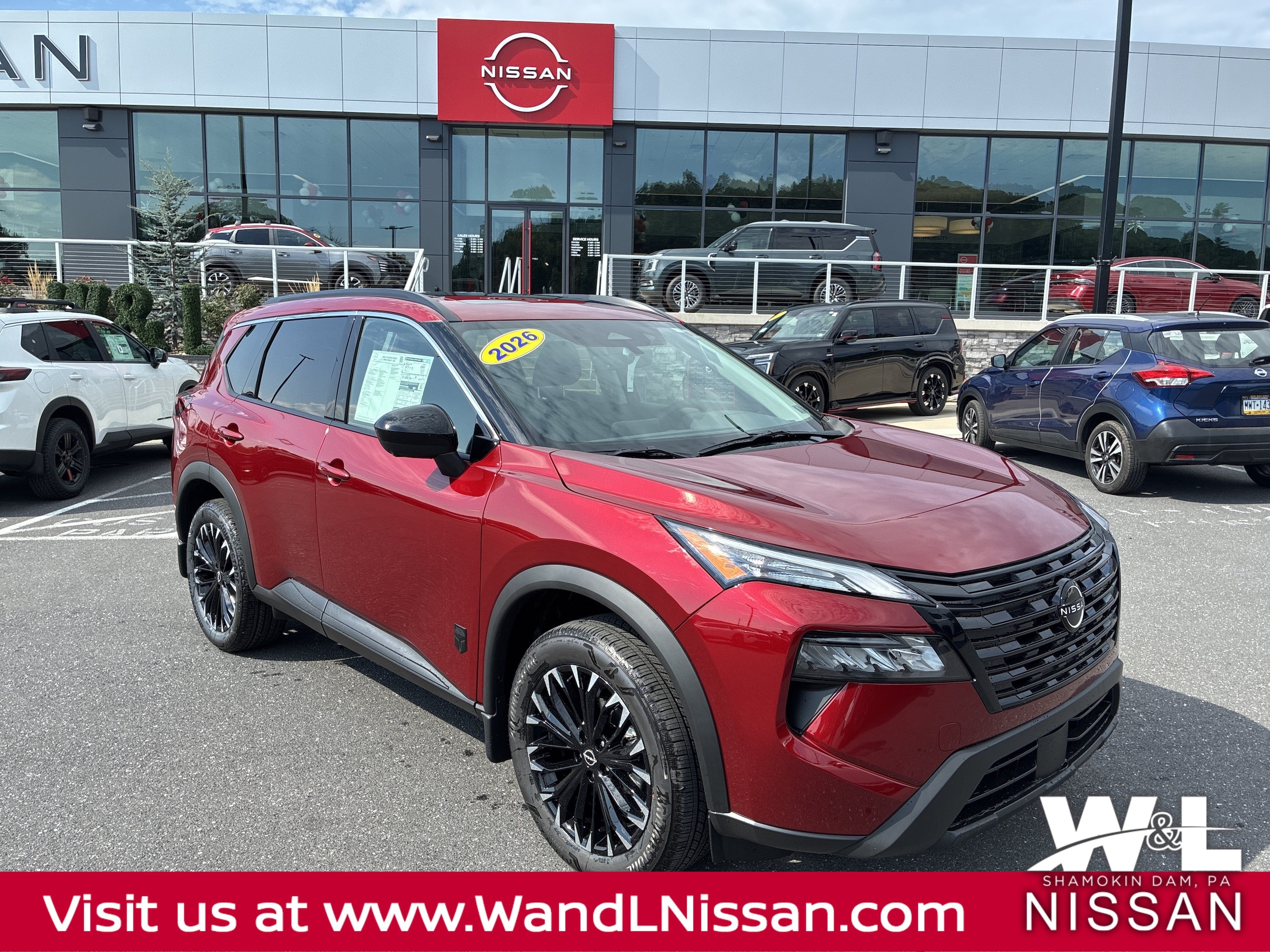 2026 Nissan Rogue