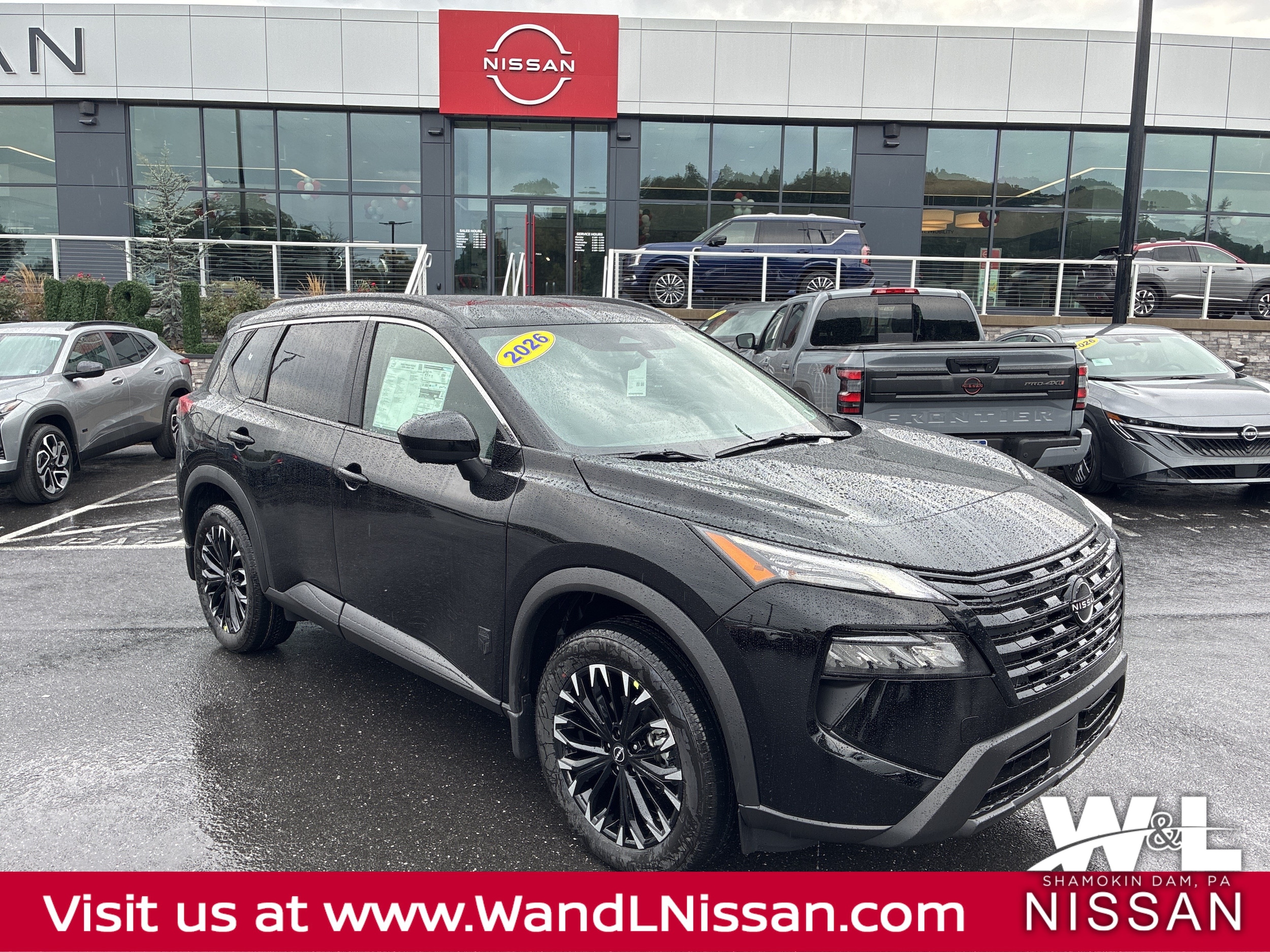 2026 Nissan Rogue