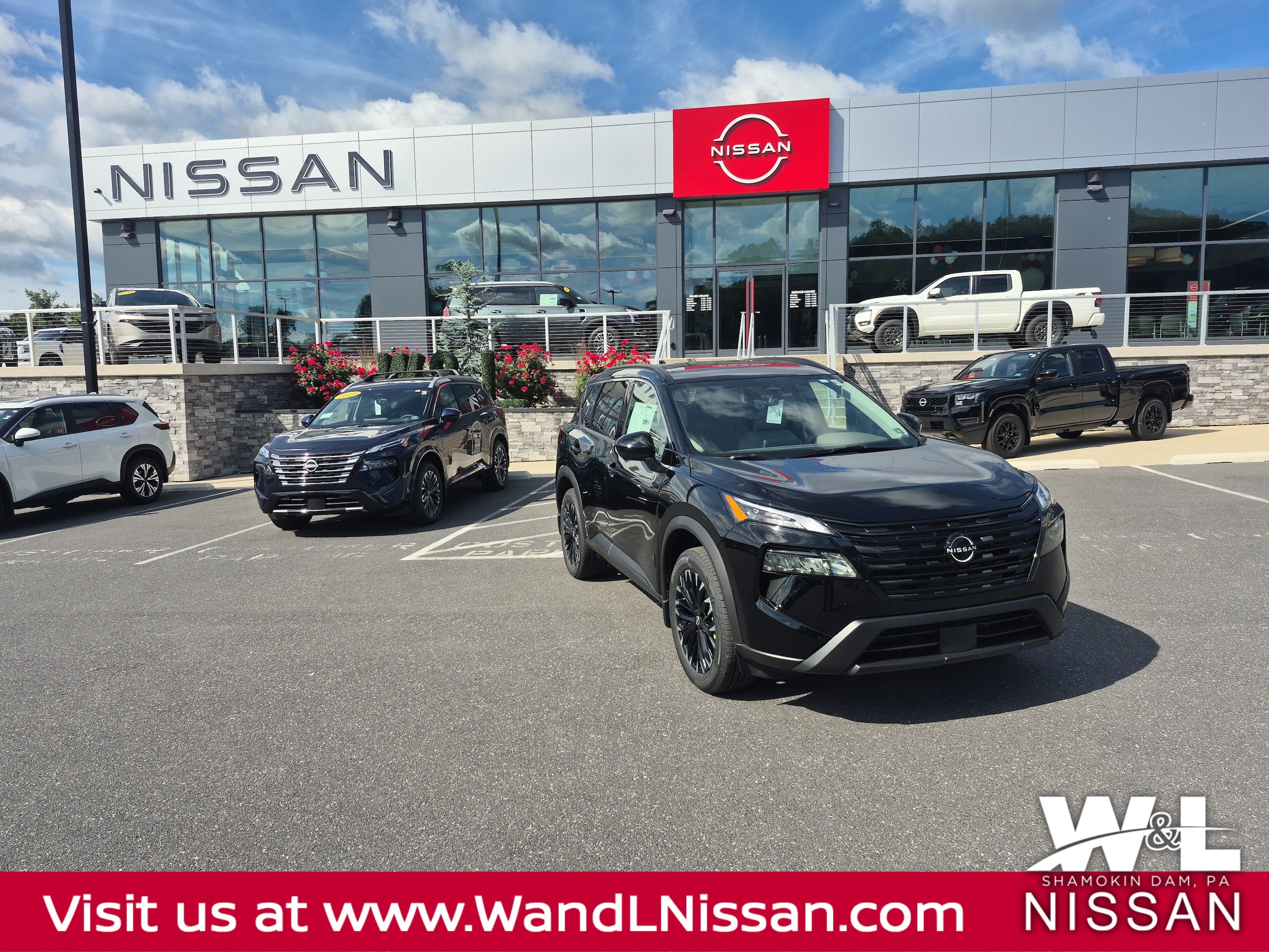 2026 Nissan Rogue