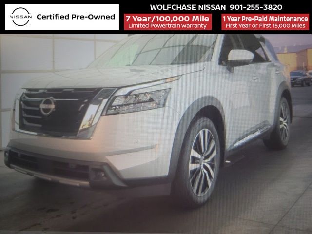  Nissan Pathfinder