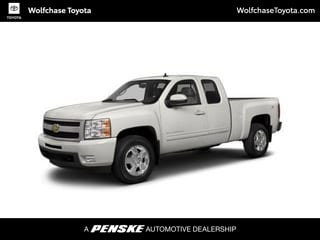 2013 Chevrolet Silverado 1500