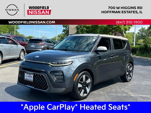 2020 Kia Soul EX