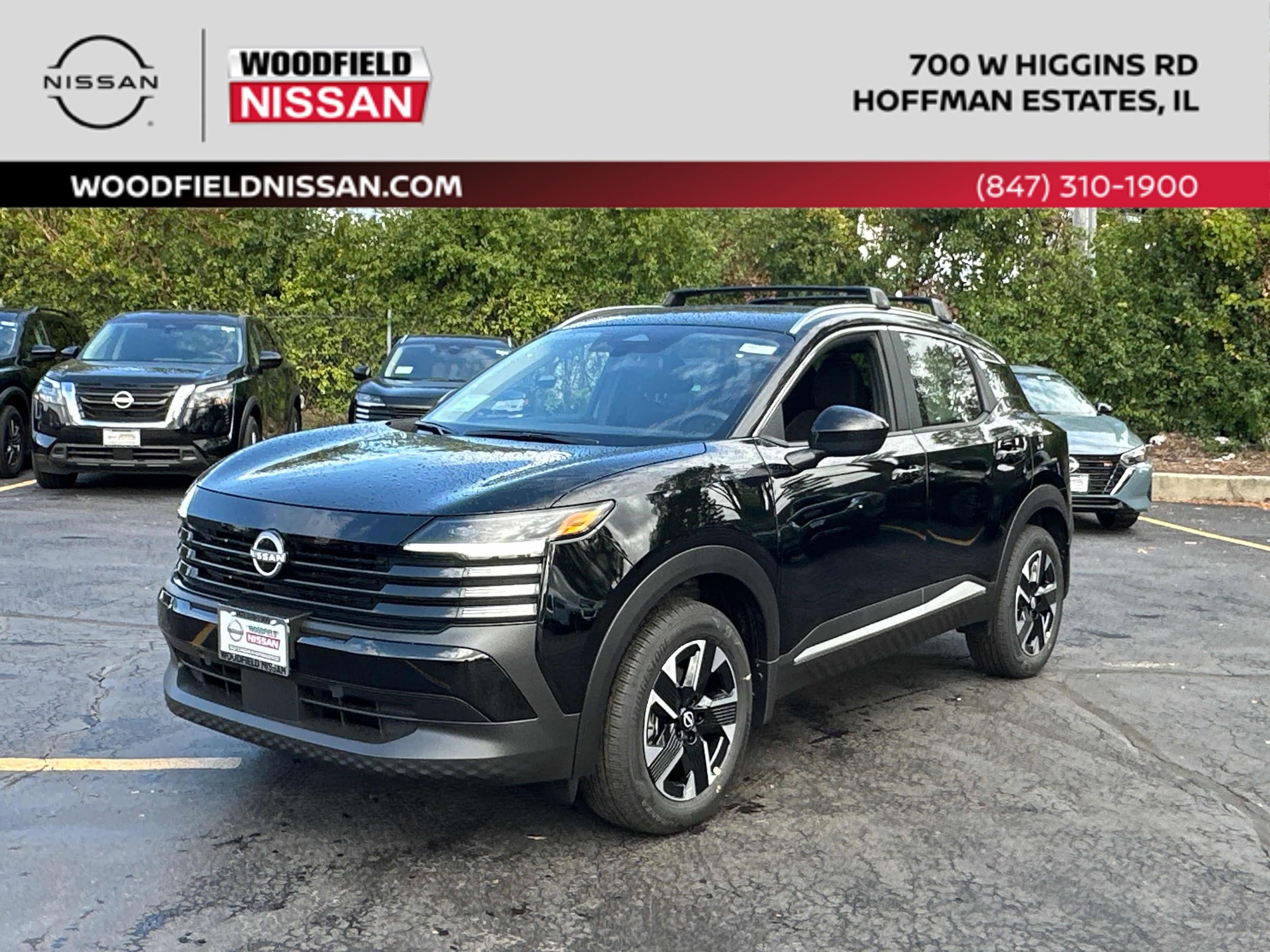 2026 Nissan KICKS