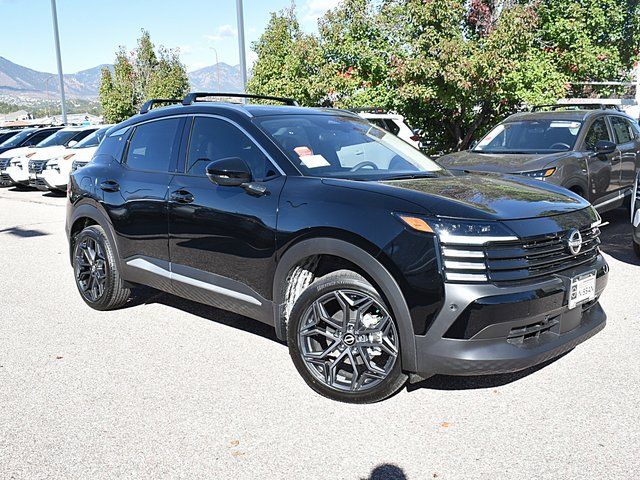 2026 Nissan KICKS