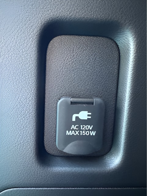 2026 Nissan Armada PRO-4X - Photo 30