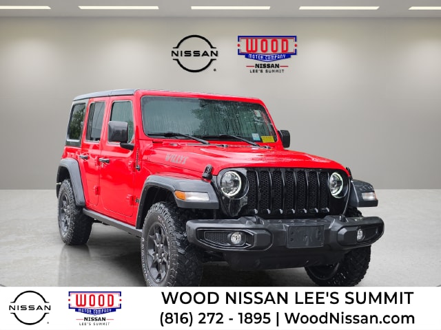 2023 Jeep Wrangler 4-Door