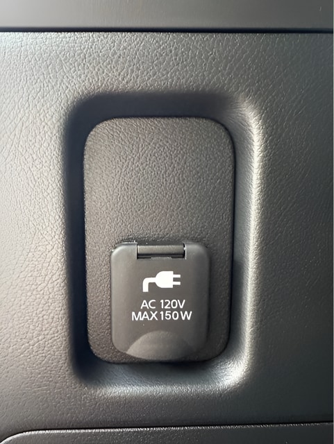 2026 Nissan Armada PRO-4X - Photo 32