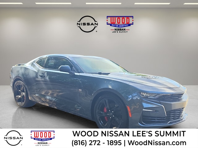 2023 Chevrolet Camaro 1SS