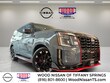  Nissan Armada