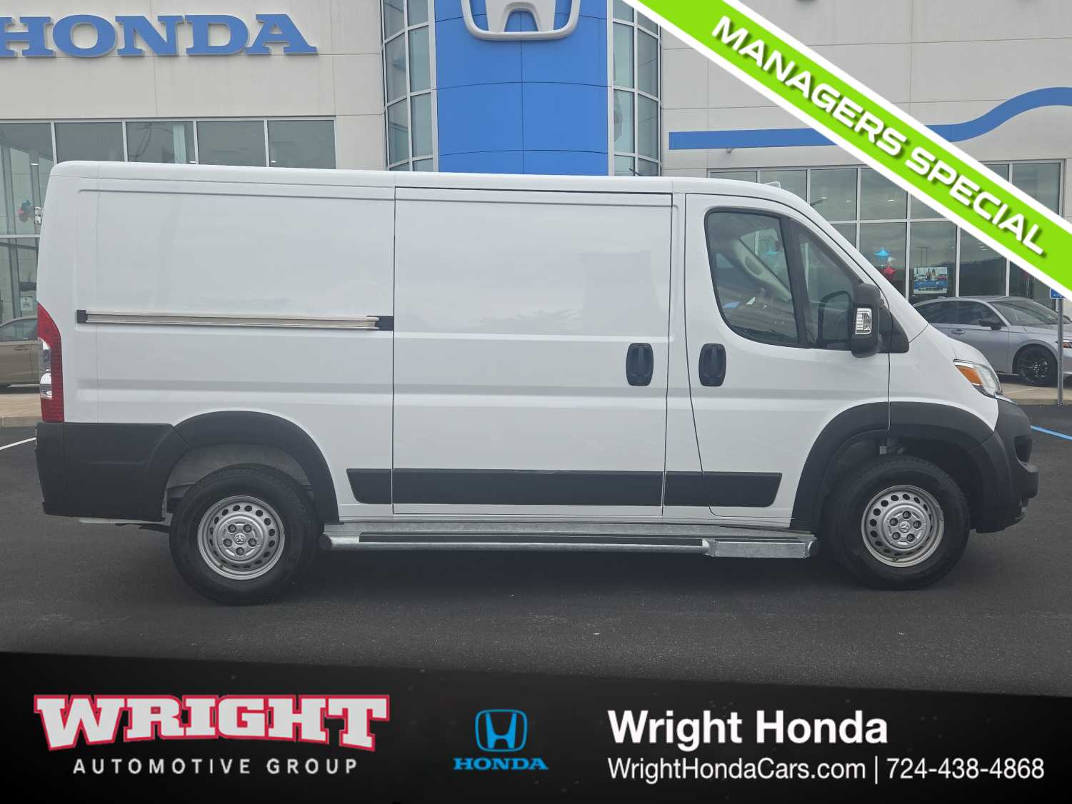 2025 RAM ProMaster Cargo Van Base