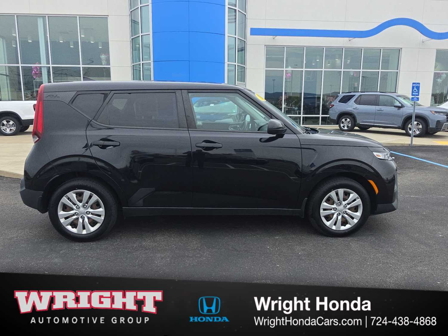 2020 Kia Soul LX